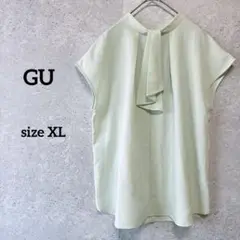 ジーユー タイネックブラウス XL グリーン 爽やか オフィスカジュアル
