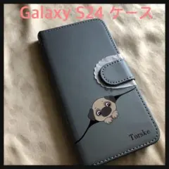 開封のみ☆ Galaxy S24 ケース 手帳型　イヌ