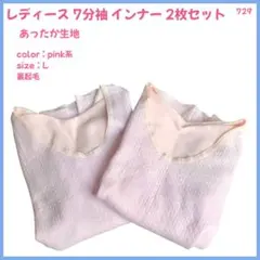 Item thumbnail for item 08010aa4-458b-4732-a174-95f3b72dcc26