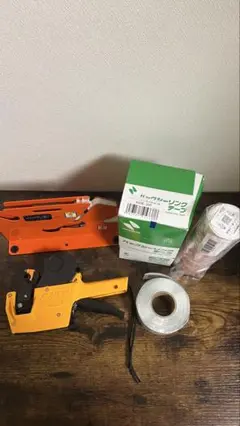 Item thumbnail for item 6ff56286-986f-4669-951c-3567aeca0fc3