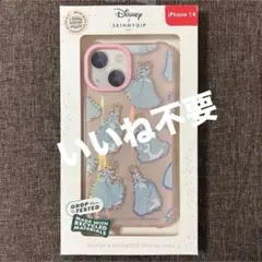 スキニーディップ シンデレラ iPhone14 ケース
