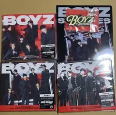 SixTONES BOYZ 三形態 未開封 通常盤 初回盤A・B