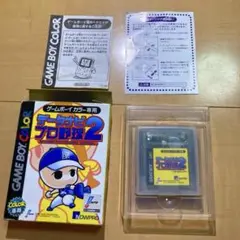 データナビプロ野球2【箱付】【動作確認済】