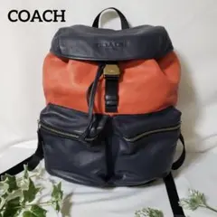 美品 COACH コーチ リュック バックパック レザー F71728