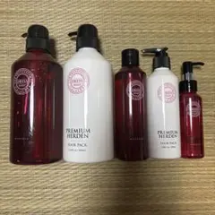 値下げ！PREMIUM HERDEN シャンプー　トリートメントセット　レッド ドレスプレミアムハーデン