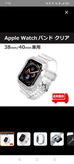 Item thumbnail for item c188230a-1c3a-4341-93c4-1ca649d9d6f5