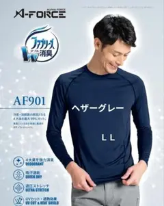 2025年最新】ALPHA その他の人気アイテム - メルカリ
