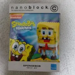 Item thumbnail for item ff143346-140b-459e-84dc-8f444c1c6b76