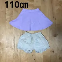 110 devirock インナー付スカート　西松屋　ショートパンツ　２点
