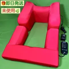 Item thumbnail for item 069c2bf5-cb31-4480-ad01-a6ade67cdd9f