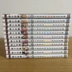好きな子がめがねを忘れた 1巻～11巻