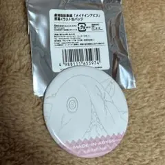 希少品 メイドインアビス ミーティ 原画イラスト 缶バッジ