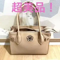 超美品　クレイサス　 ベージュ ハンドバッグ