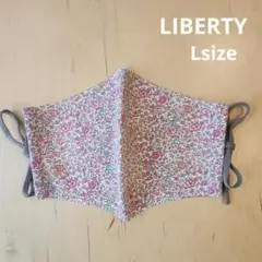 17【L size 】ハンドメイドマスク リバティ