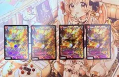 愛銀河マーズ・シンギュラリティ【DM25-EX1-10】