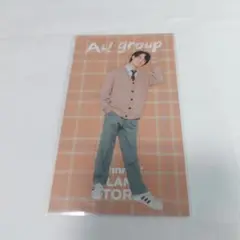 Item thumbnail for item da72ad96-0903-4089-8436-cbf0f01544a1