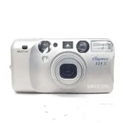 【完動品】【美品】☆MINOLTA Capios 115sカメラ 新品電池付き 3a5da647b59efaa3ee401484347356