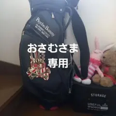 psycho,Bunnyのキャディバッグです