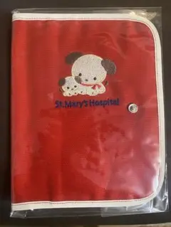 【新品未使用】赤ちゃんの城　母子手帳ケース