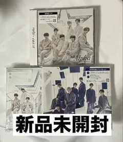 【即購入可】なにわ男子 ＋Alpha アルバム CD＋Blu-ray 3形態
