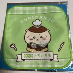 Item thumbnail for item 1da93f59-2a59-43ab-95d1-224301214338