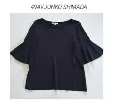 49AV.JUNKO SHIMADAフレアスリーブ ニットプルオーバー