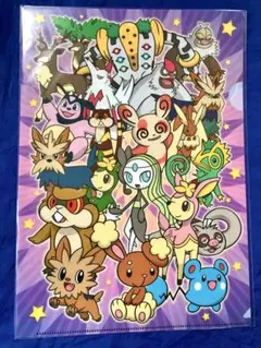 【新品】2012年　ポケセン限定　ノーマルタイプ集合2　A4クリアファイル