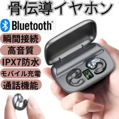 Item thumbnail for item 9f4bab87-8a70-4f89-949b-633c4f827196