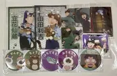 忍たま乱太郎 ナンジャ ナンジャタウン ウエハース 12点セット まとめ売り