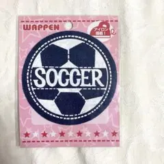 Item thumbnail for item c993ffa8-077d-4885-a971-9abd2b20ef8c