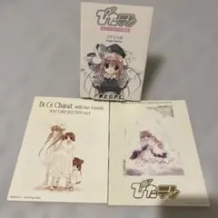 コゲどんぼ　ぴたテン　デジキャラット　ポストカード