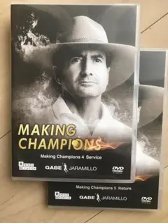 Making Champions 4 & 5 DVDセット ゲイブハラミロ