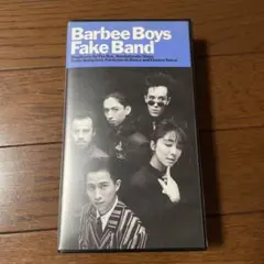 Barbee Boys Fake Band VHS