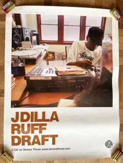 2025年最新】j dilla ポスターの人気アイテム - メルカリ