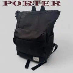 ✨人気✨PORTER ポーターガール ムース　ブラック ２wayリュック 通学