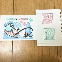 Item thumbnail for item fe27fec3-c8dd-4c53-a506-d4a79a62119d