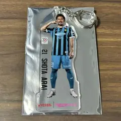 ヴィッセル神戸　楽天モバイルポーズ　アクリルキーホルダー　新井選手　1点