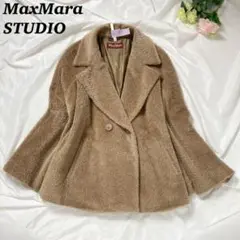【極美品】 MaxMara STUDIO テディベアコート アルパカ混 ハーフ