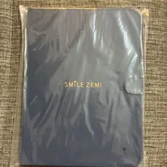 新品未開封 スマイルゼミ タブレットカバー SMILE ZEMI ネイビー 紺色