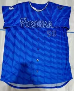 横浜DeNAベイスターズ　山本 祐大選手　ハイクオリティーレプリカユニフォーム青