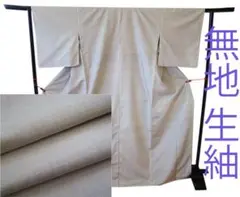 Item thumbnail for item d76ff6f0-1b32-4a04-baeb-41707be030dc