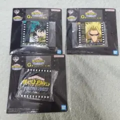 一番くじ 僕のヒーローアカデミア G賞ラバーコースター　3種セット