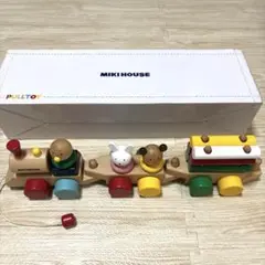 MIKI HOUSE 木製引っ張りおもちゃ