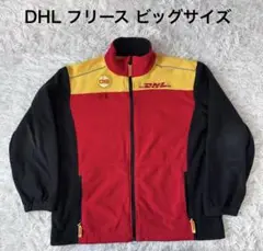 Item thumbnail for item 4f1741d5-08fd-4e33-89a2-c1a5f7478a85