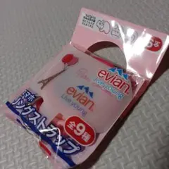 伊藤園　evian　スマホ　リングストラップ　新品未開封