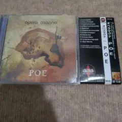 opera magna POE