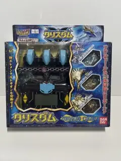 未開封品　タリスダム　トルネードカラー　ソウルドールズ 新品未開封 レジェンズ タリスダム トルネードカラー 当時物