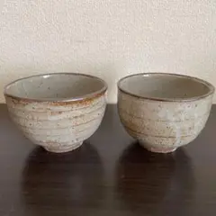 唐津山瀬皮鯨茶碗　唐津焼　焼き物　茶碗　抹茶碗　茶道　茶陶 Amazon.co.jp: 唐津山瀬皮鯨茶碗 唐津焼 焼き物 茶碗 抹茶碗