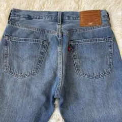 【美品】リーバイス501 150周年記念モデル 限定 ダメージ加工 W30（M）