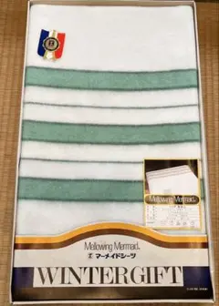 シーツ③ 新品